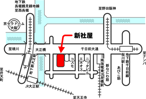 株式会社ダイリツ器販は大阪市浪速区木津川1-1-22にある空調機器・防災機器の会社です。